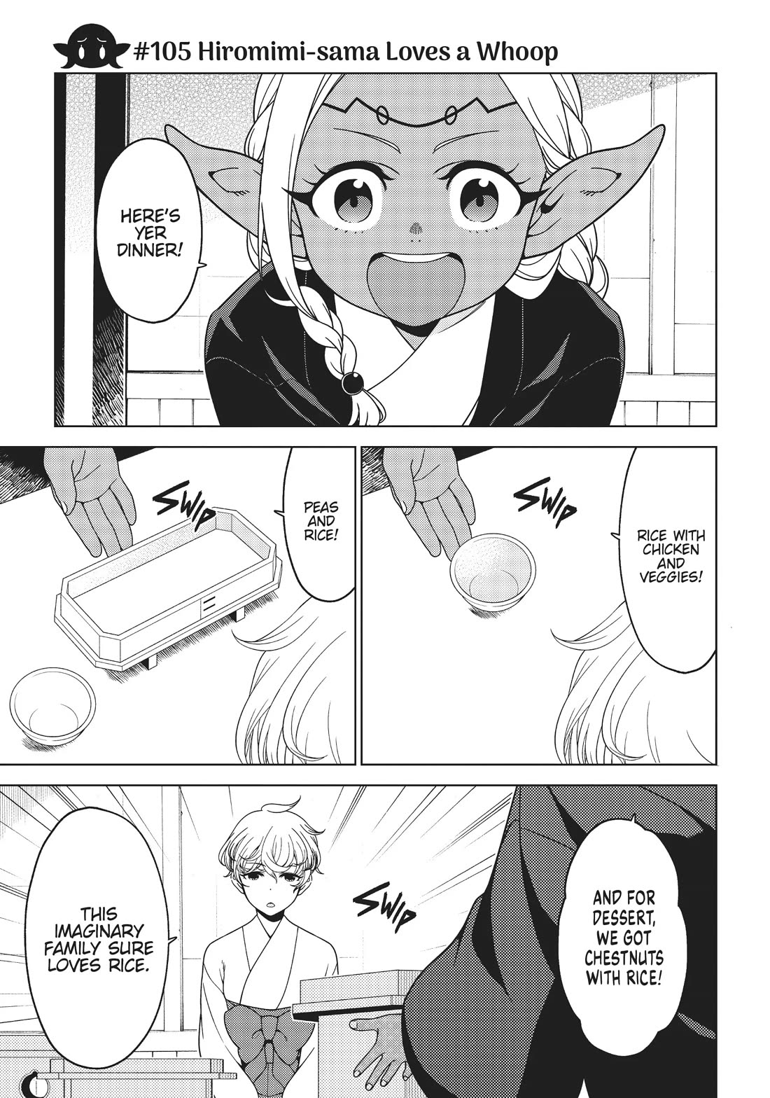 Edomae Elf Chapter 105 page 1 - Chapter 105