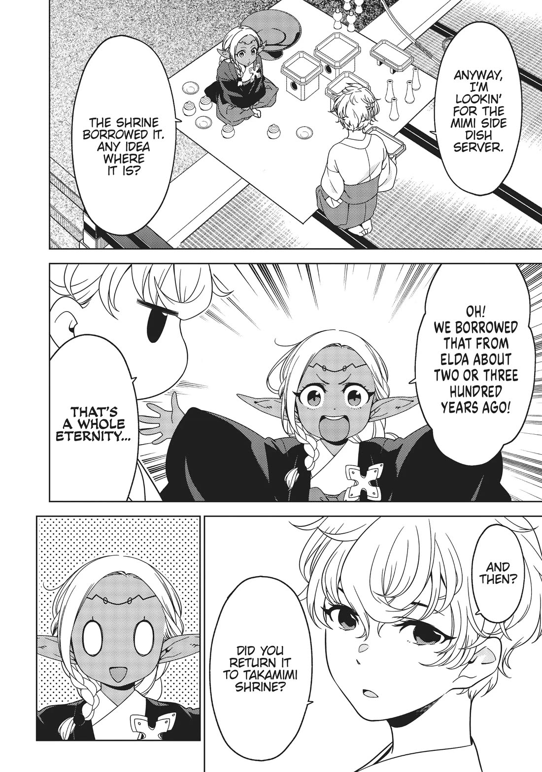 Edomae Elf Chapter 105 page 2 - Chapter 105