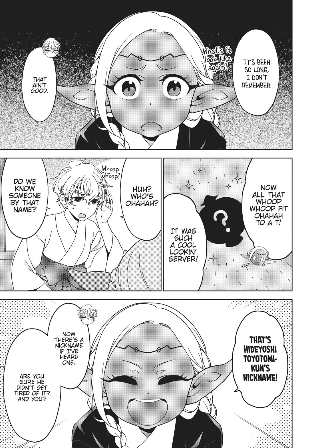 Edomae Elf Chapter 105 page 3 - Chapter 105
