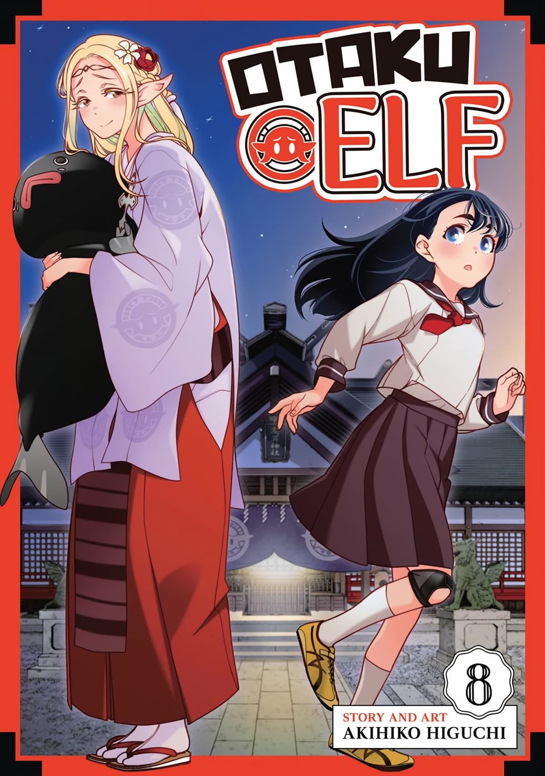Edomae Elf Chapter 106 page 1 - Chapter 106