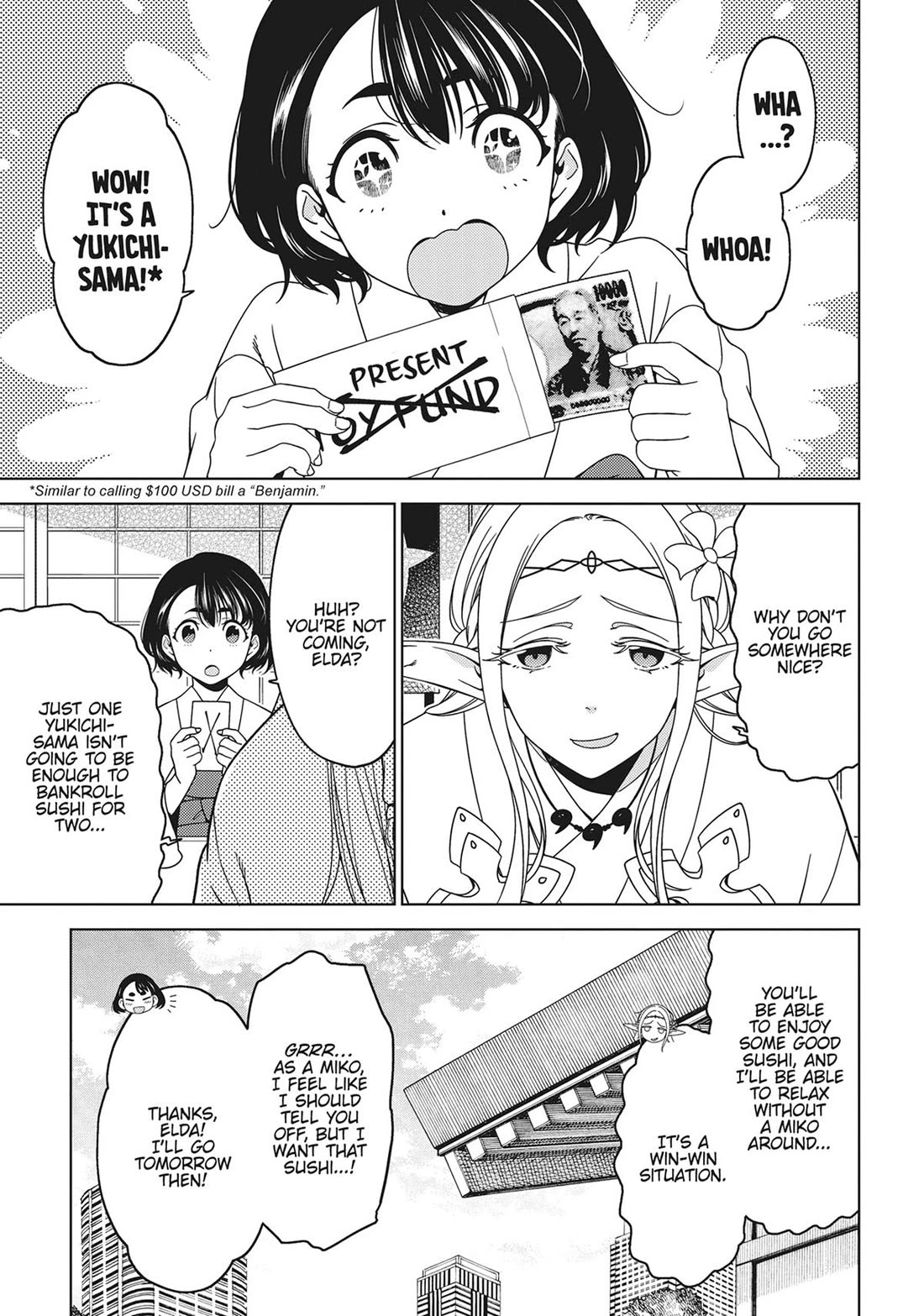 Edomae Elf Chapter 106 page 8 - Chapter 106
