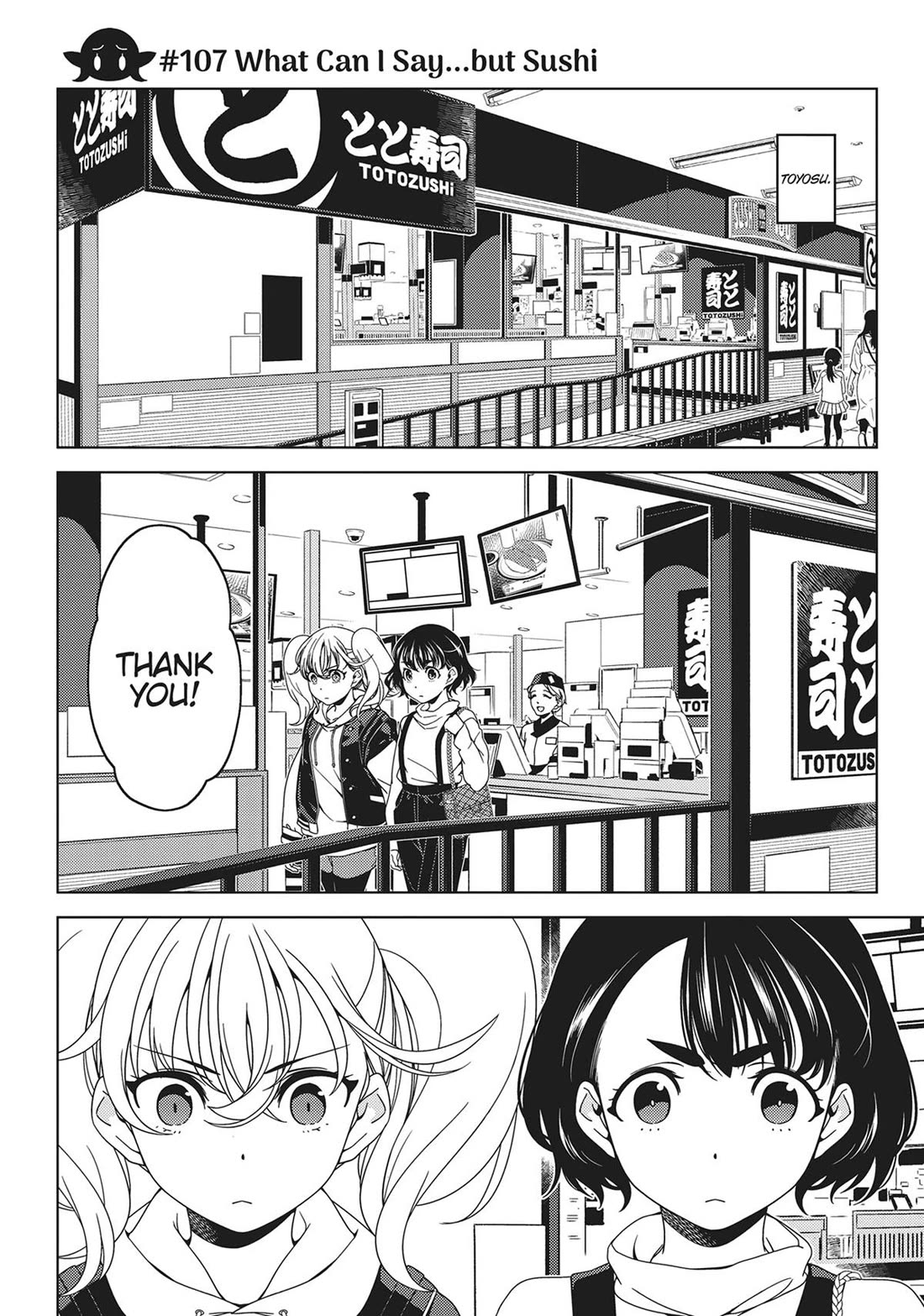 Edomae Elf Chapter 107 page 1 - Chapter 107