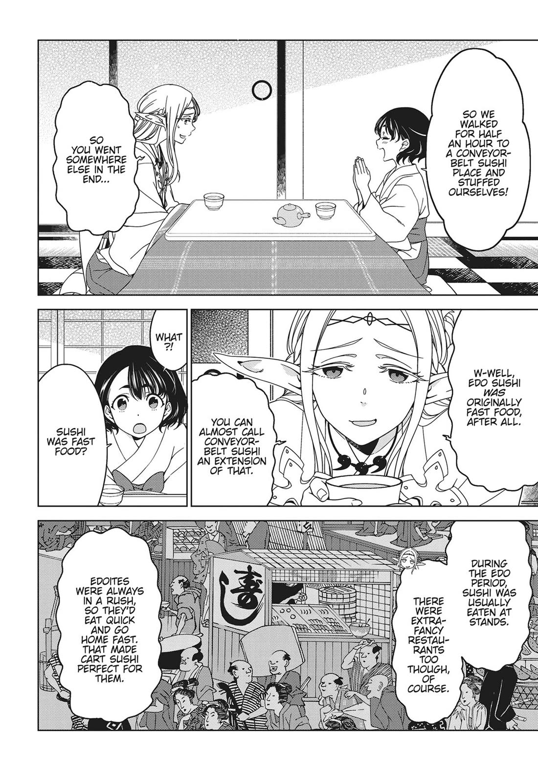 Edomae Elf Chapter 107 page 3 - Chapter 107