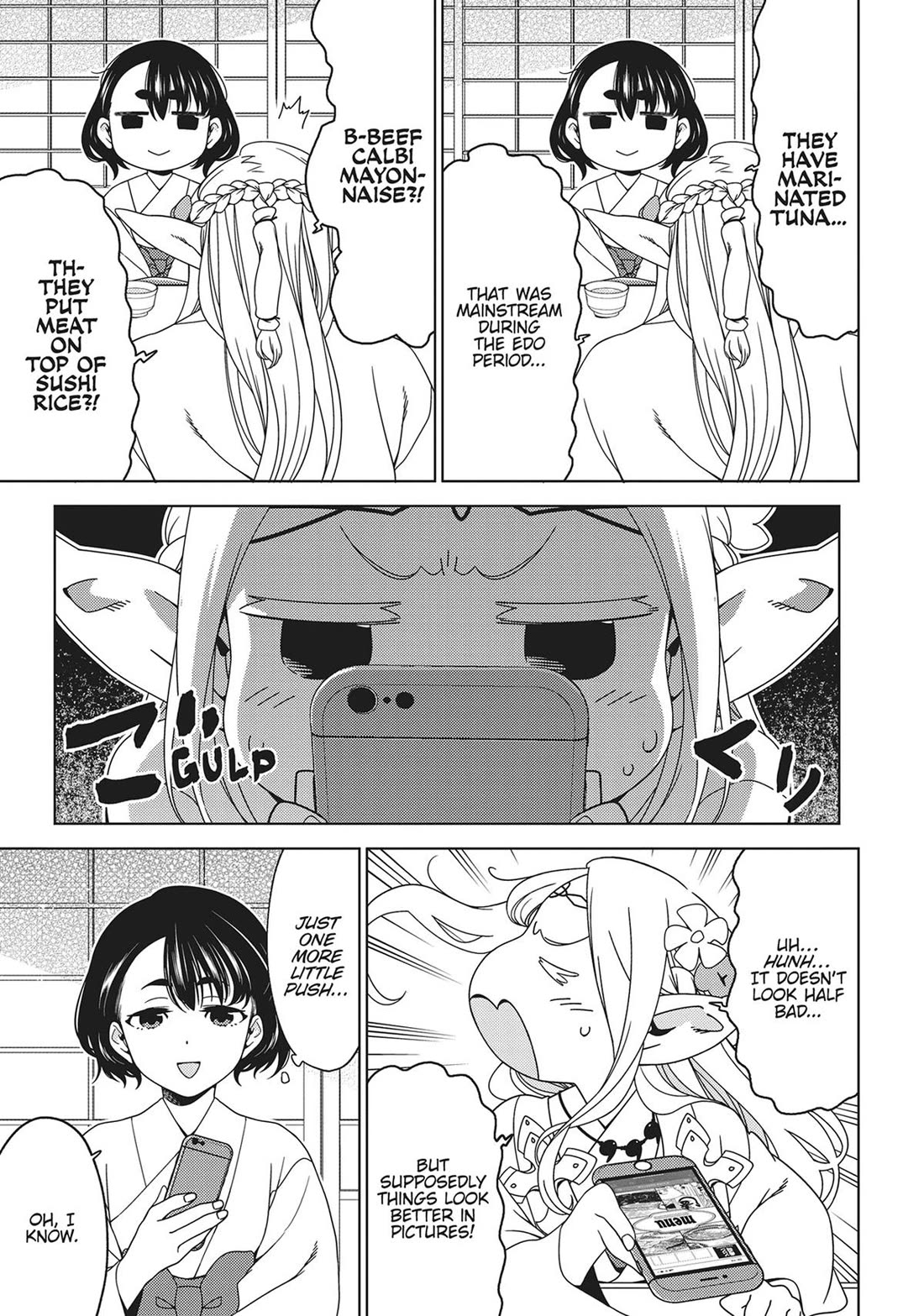Edomae Elf Chapter 107 page 6 - Chapter 107
