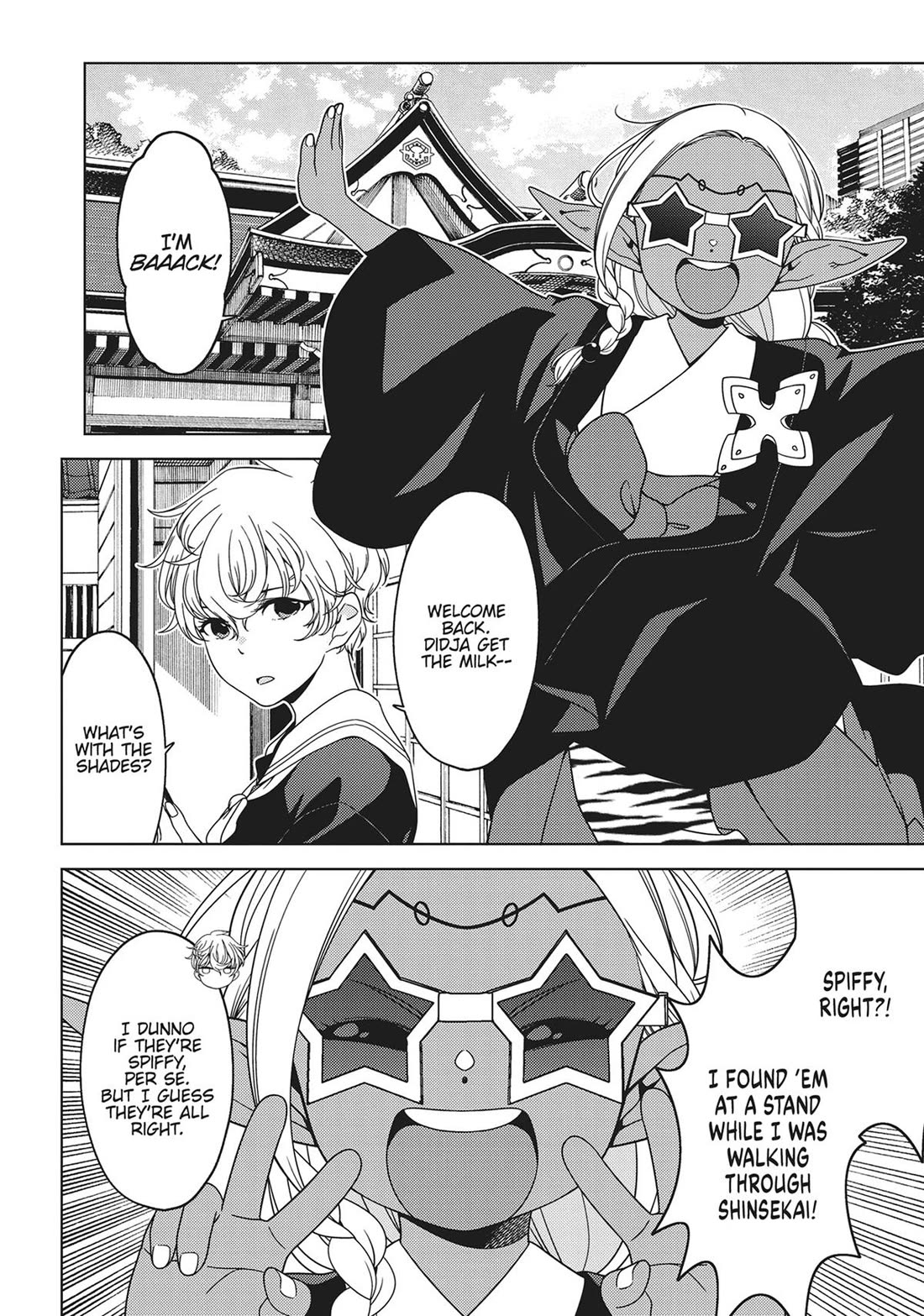 Edomae Elf Chapter 109 page 7 - Chapter 109
