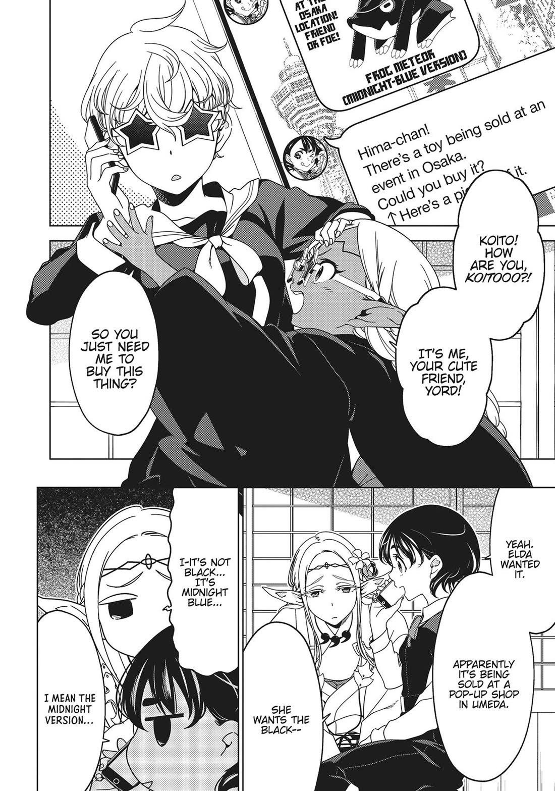 Edomae Elf Chapter 109 page 9 - Chapter 109