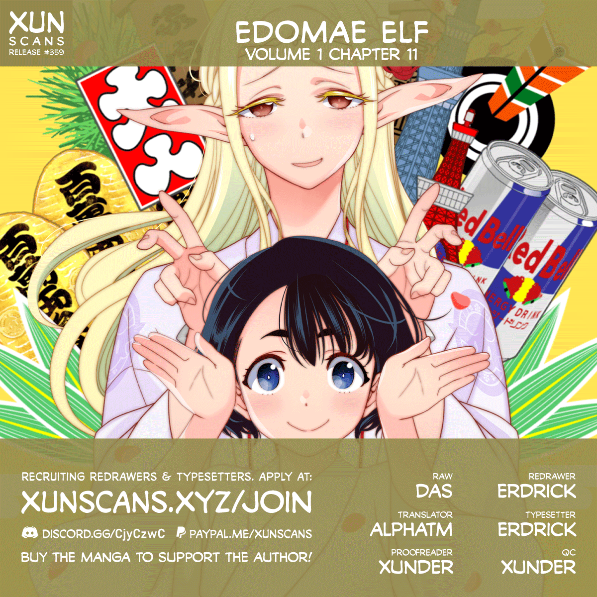 Edomae Elf Chapter 11 page 1 - Chapter 11: The Edomae Elf and the Schoolgirl Shrine Maiden