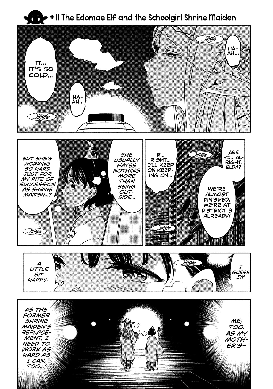 Edomae Elf Chapter 11 page 2 - Chapter 11: The Edomae Elf and the Schoolgirl Shrine Maiden