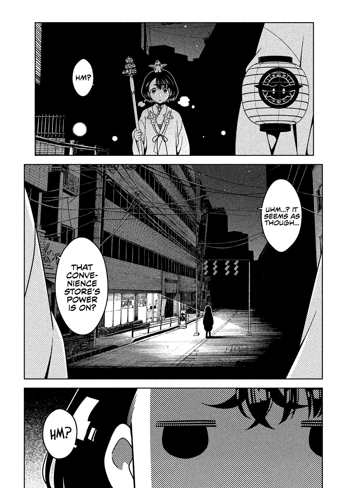 Edomae Elf Chapter 11 page 3 - Chapter 11: The Edomae Elf and the Schoolgirl Shrine Maiden