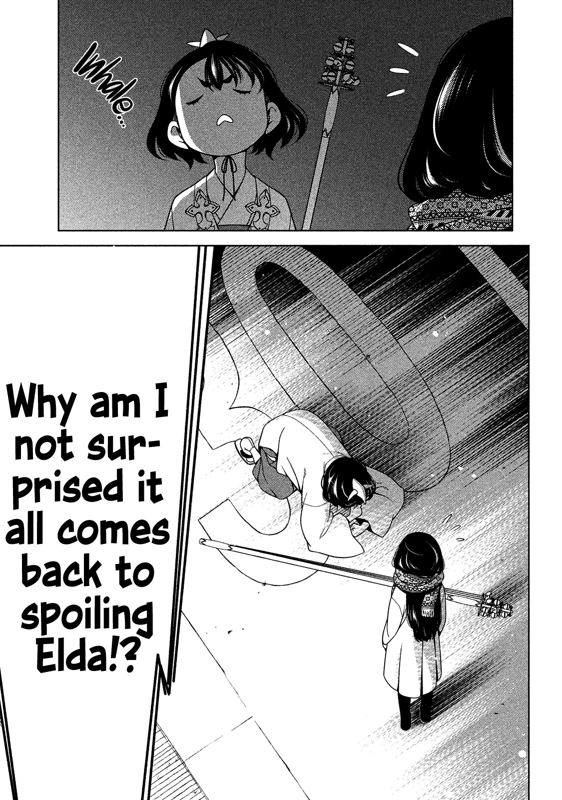Edomae Elf Chapter 11 page 5 - Chapter 11: The Edomae Elf and the Schoolgirl Shrine Maiden