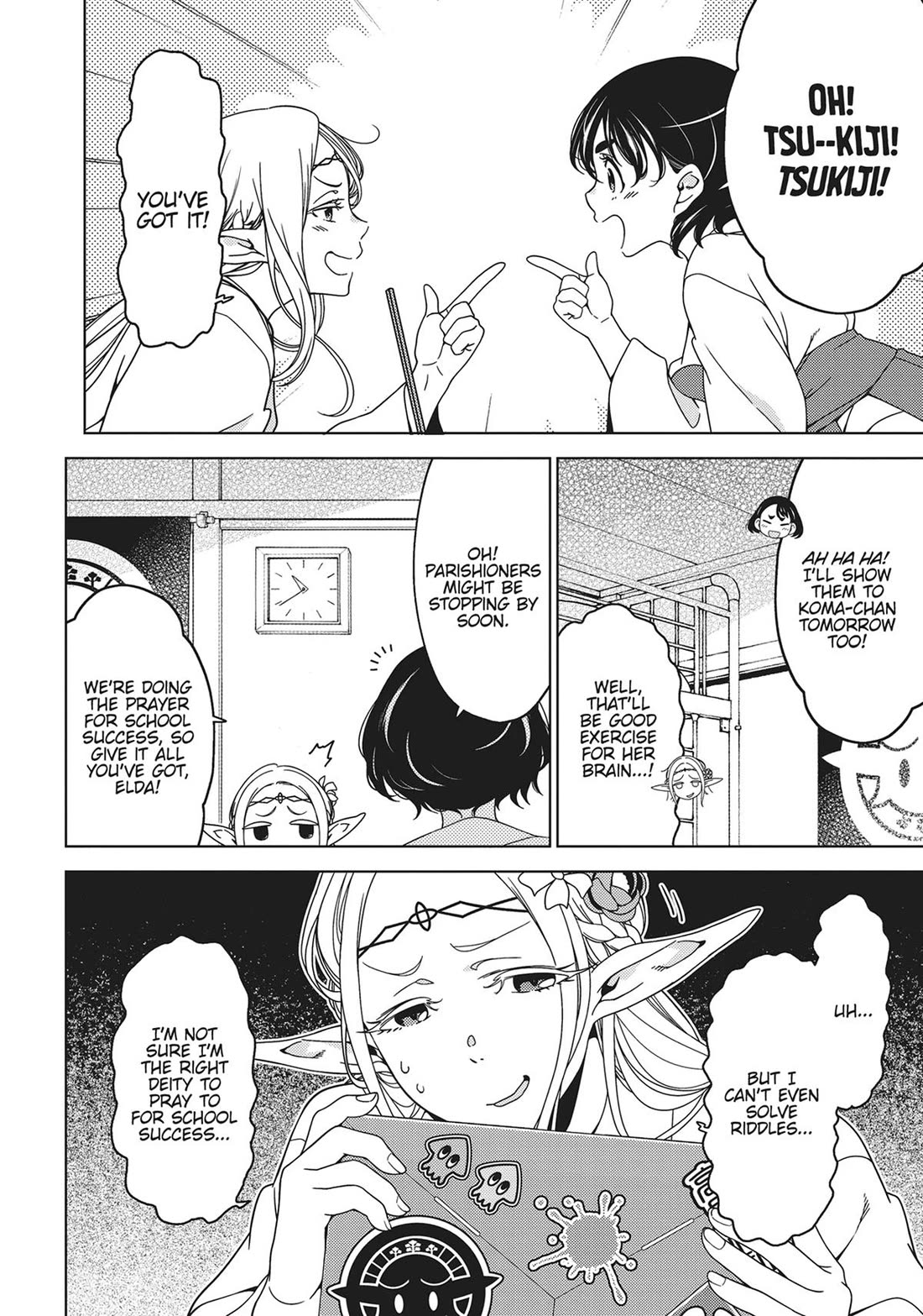 Edomae Elf Chapter 114 page 4 - Chapter 114