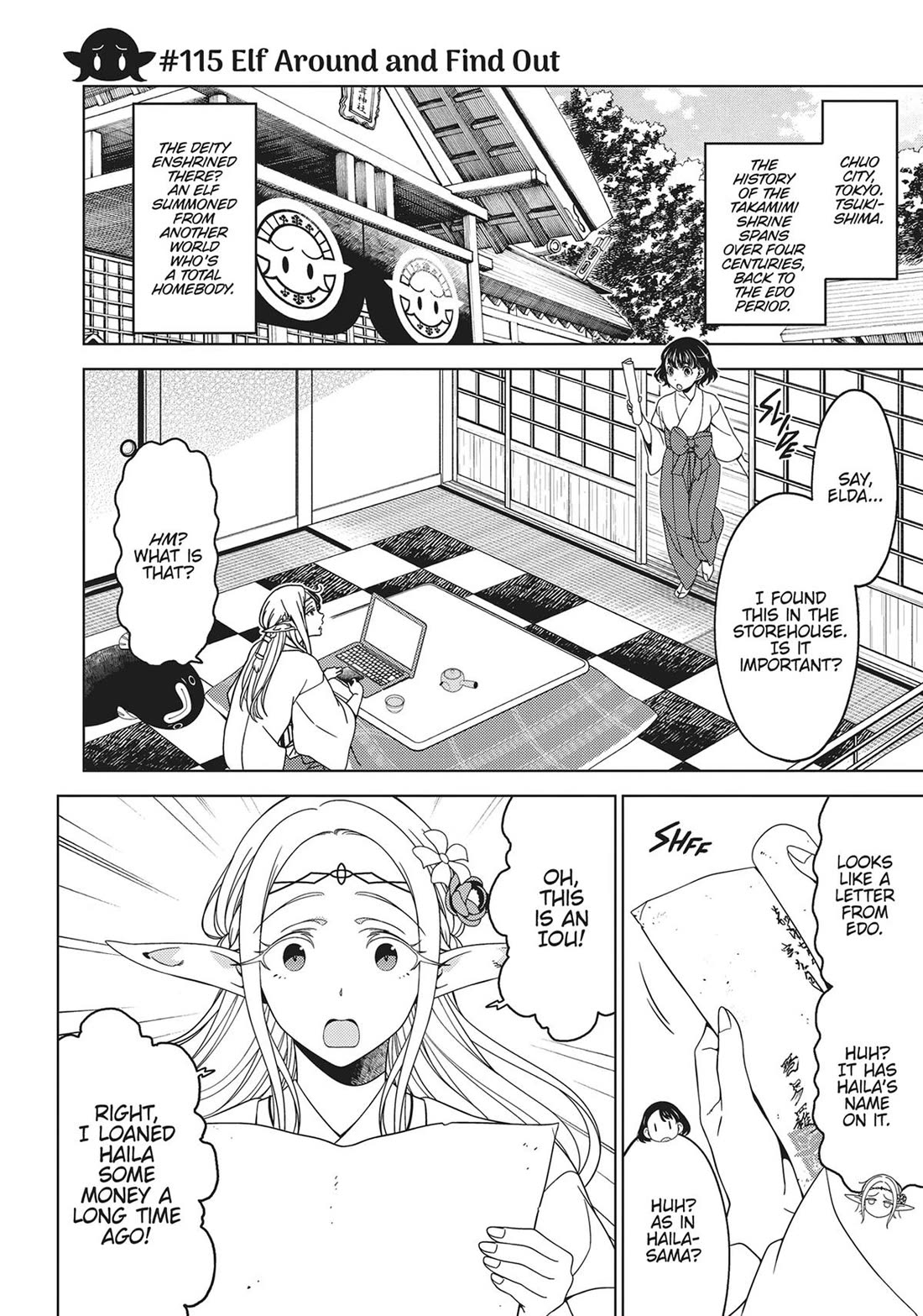 Edomae Elf Chapter 115 page 6 - Chapter 115