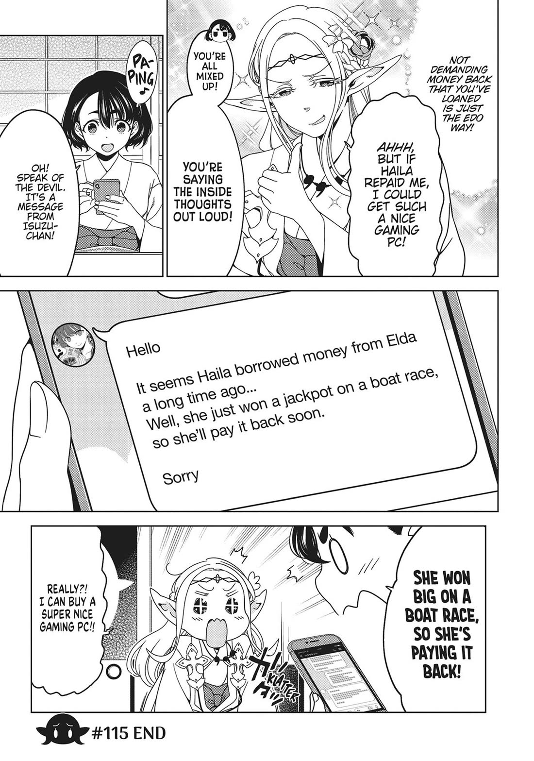 Edomae Elf Chapter 115 page 9 - Chapter 115