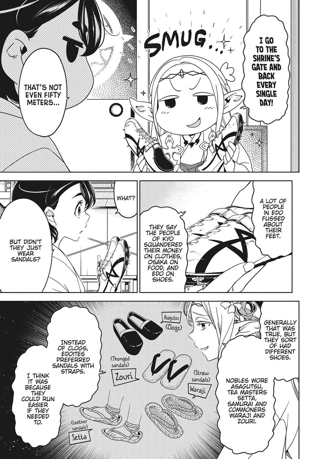 Edomae Elf Chapter 118 page 6 - Chapter 118