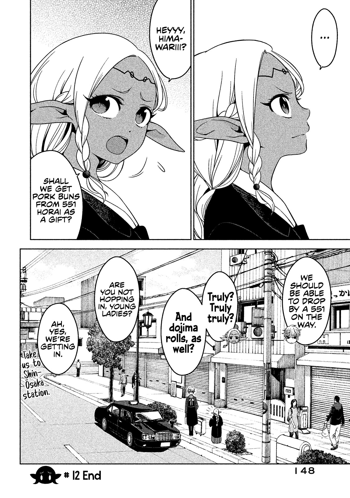 Edomae Elf Chapter 12 page 5 - Chapter 12: Go East!