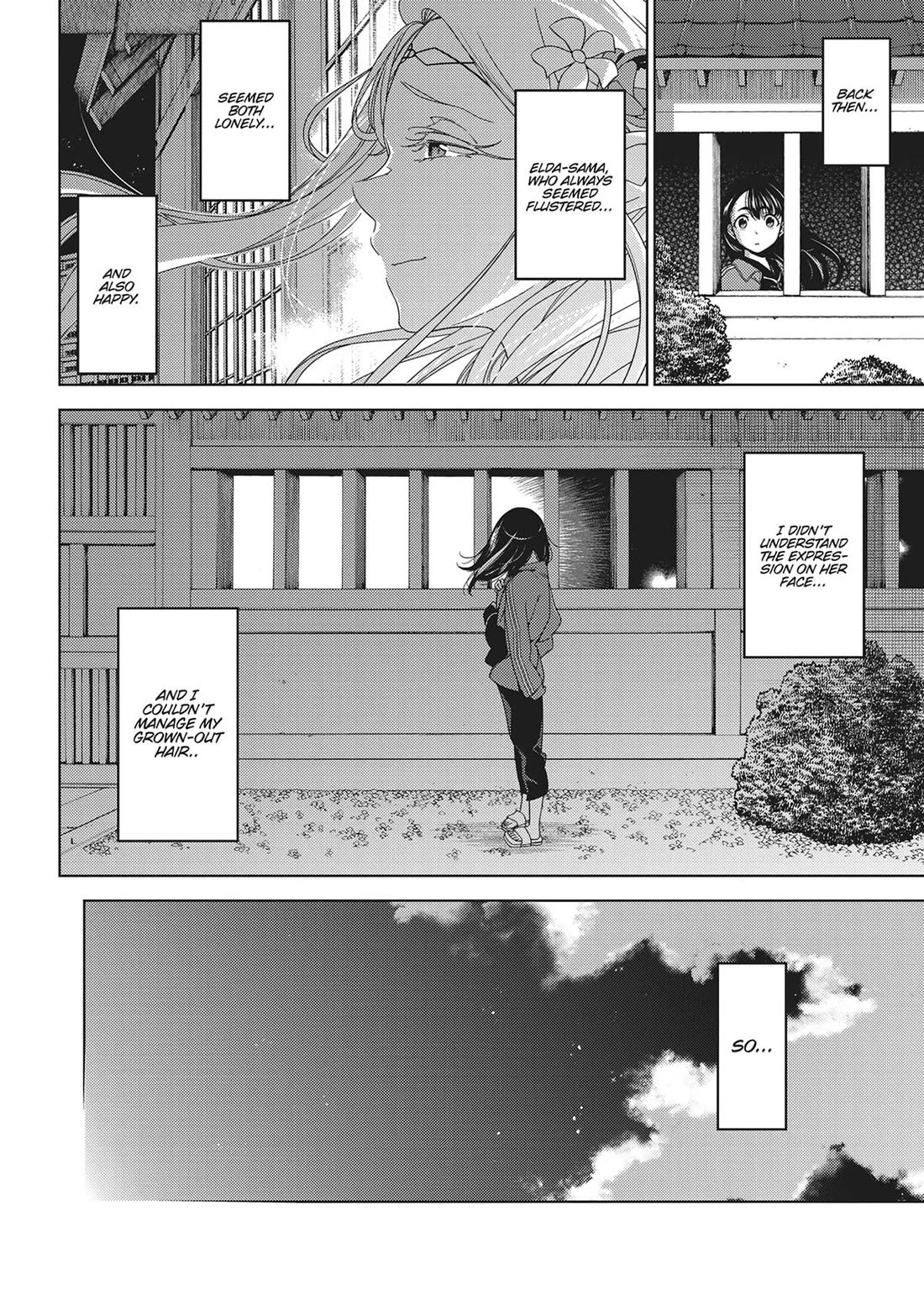 Edomae Elf Chapter 120 page 3 - Chapter 120