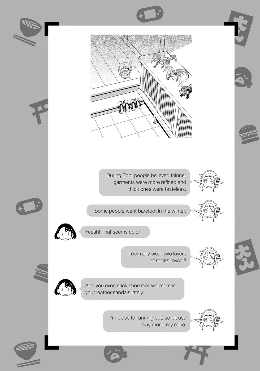 Edomae Elf Chapter 121 page 1 - Chapter 121