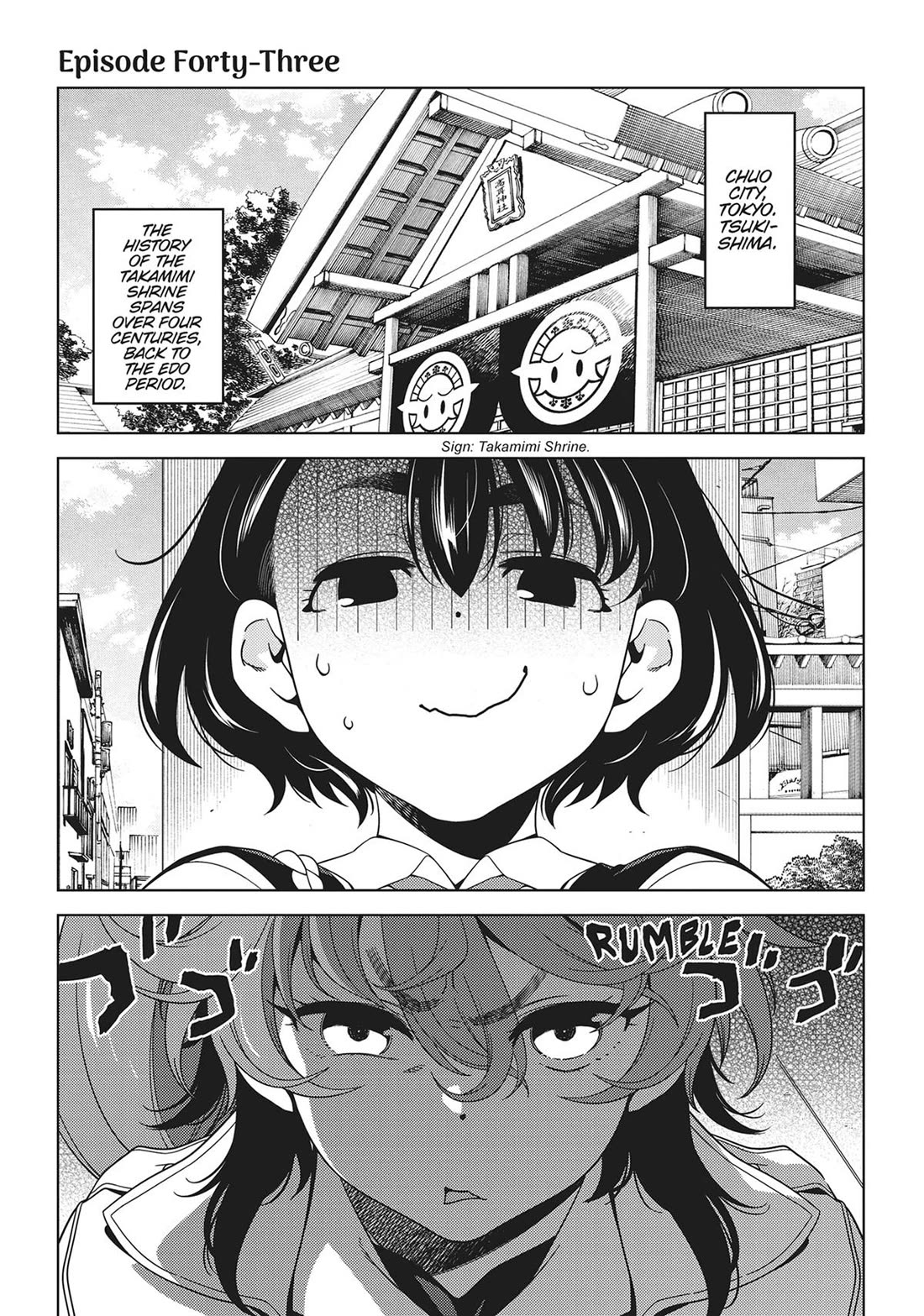 Edomae Elf Chapter 121 page 2 - Chapter 121