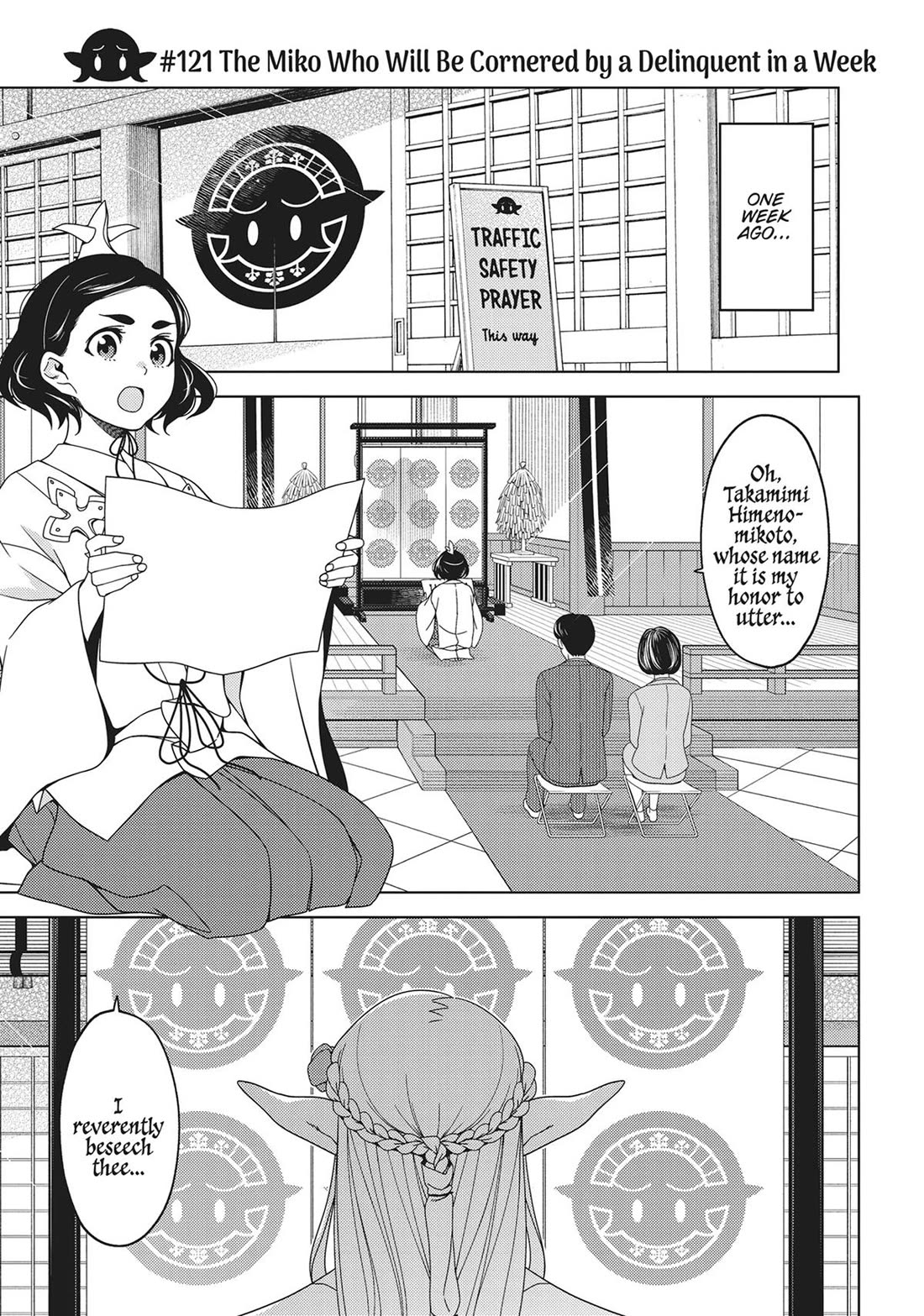 Edomae Elf Chapter 121 page 4 - Chapter 121
