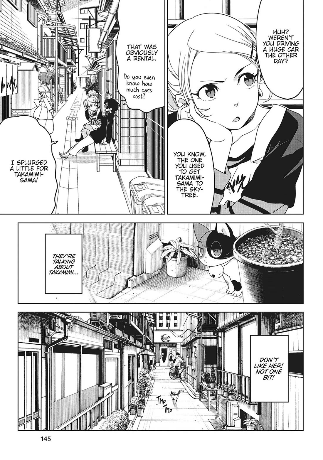 Edomae Elf Chapter 122.5 page 10 - Chapter 122.5