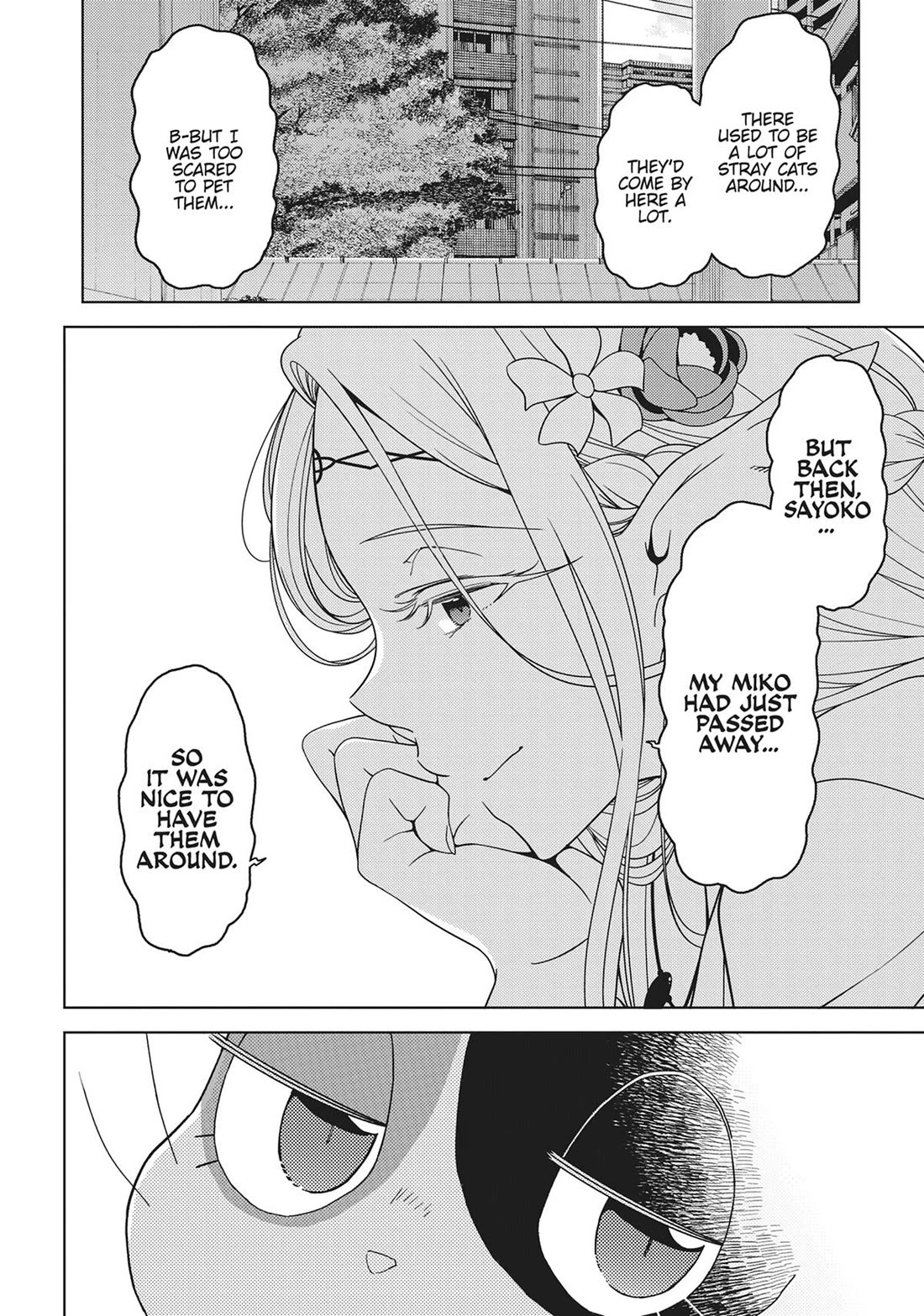 Edomae Elf Chapter 122.5 page 15 - Chapter 122.5