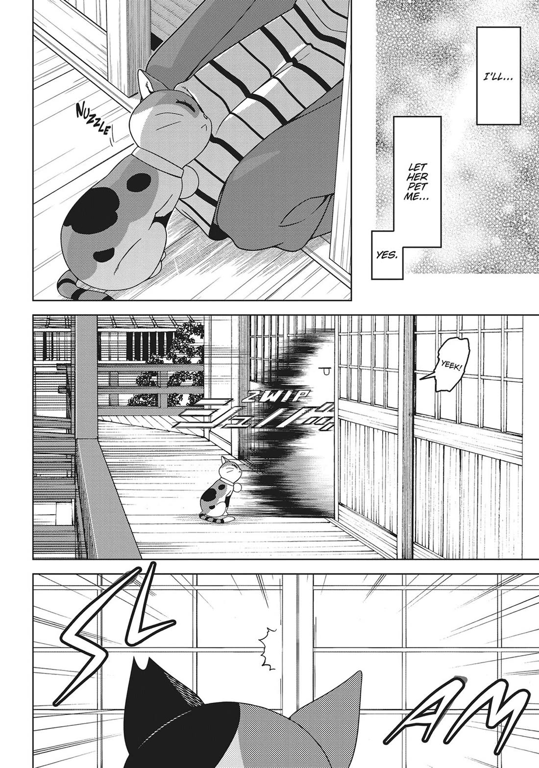 Edomae Elf Chapter 122.5 page 17 - Chapter 122.5