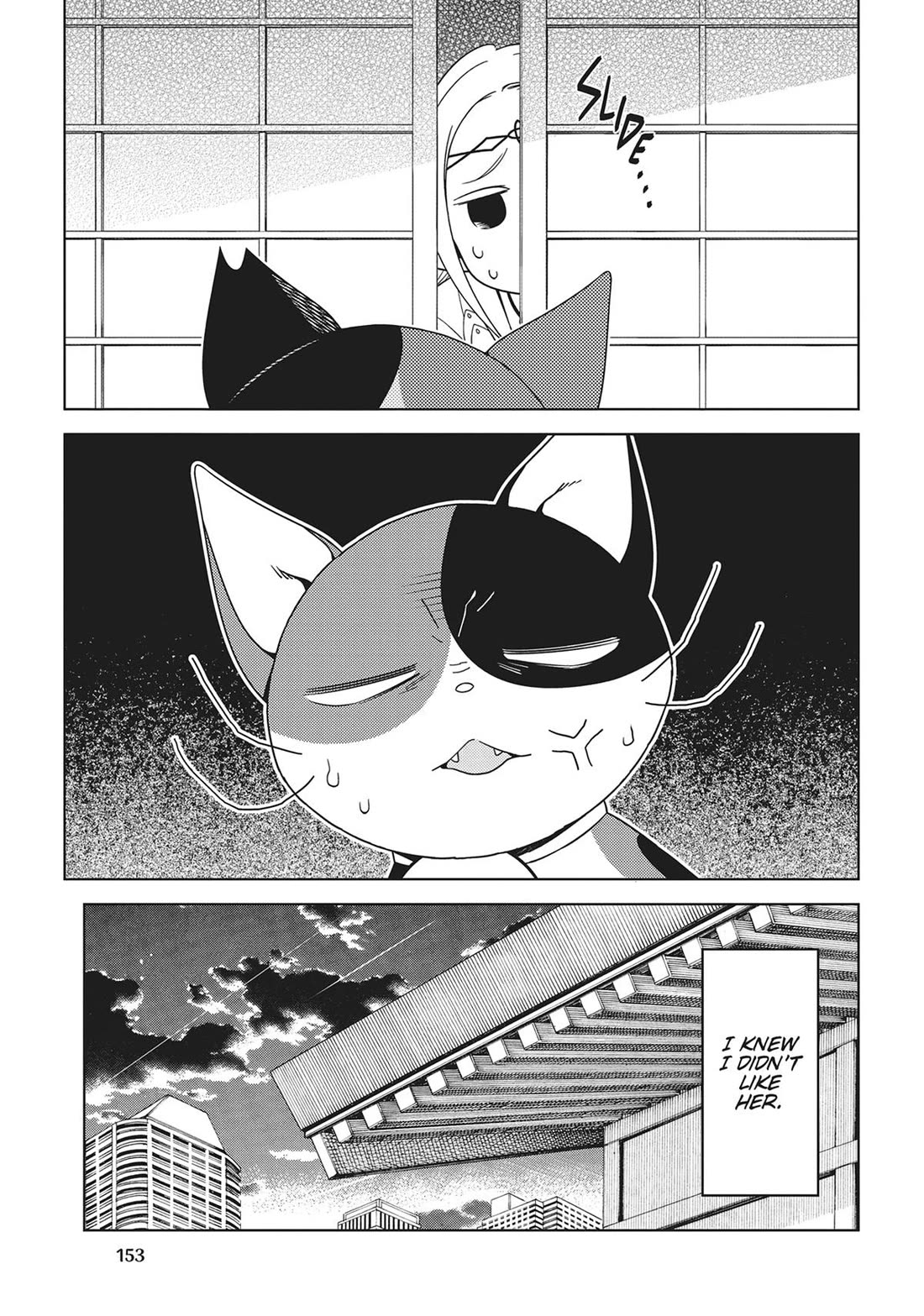 Edomae Elf Chapter 122.5 page 18 - Chapter 122.5