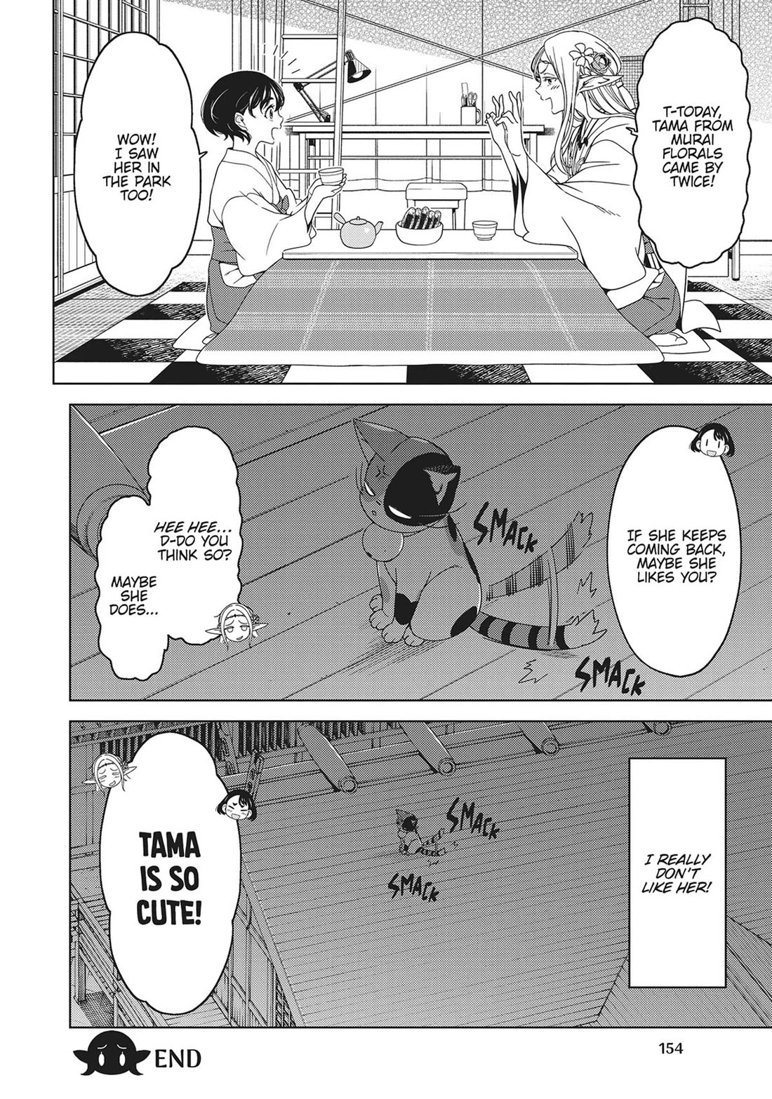 Edomae Elf Chapter 122.5 page 19 - Chapter 122.5