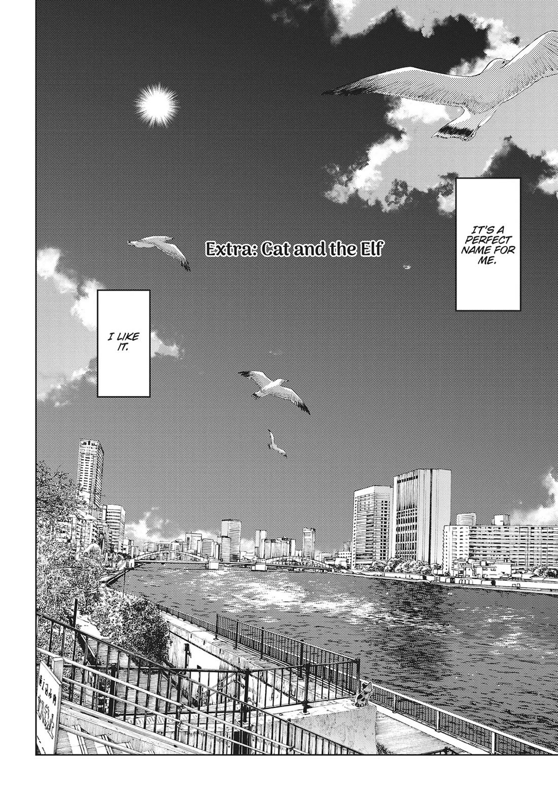 Edomae Elf Chapter 122.5 page 3 - Chapter 122.5