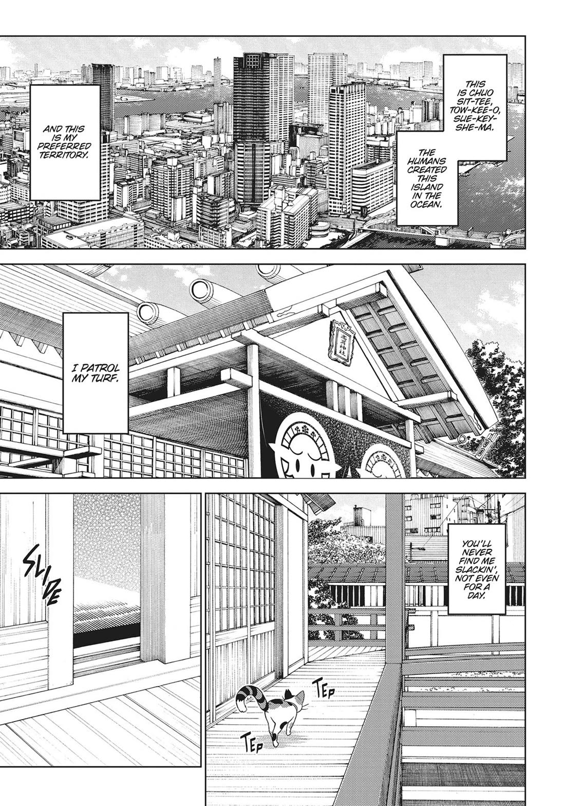 Edomae Elf Chapter 122.5 page 4 - Chapter 122.5