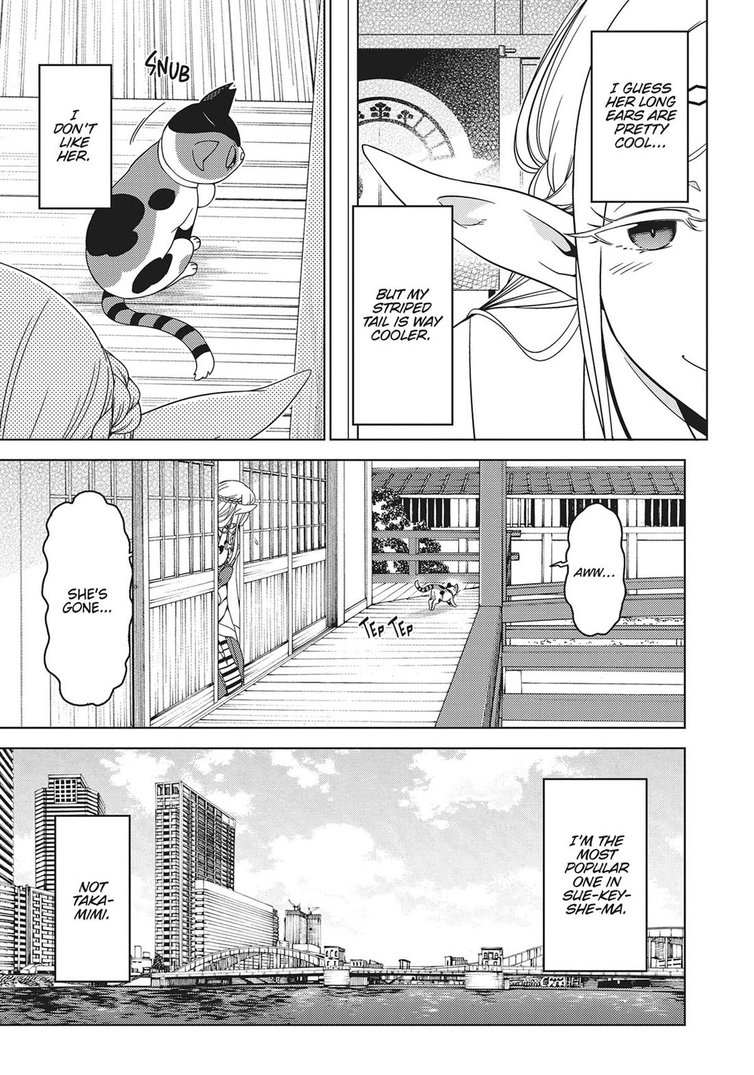 Edomae Elf Chapter 122.5 page 6 - Chapter 122.5