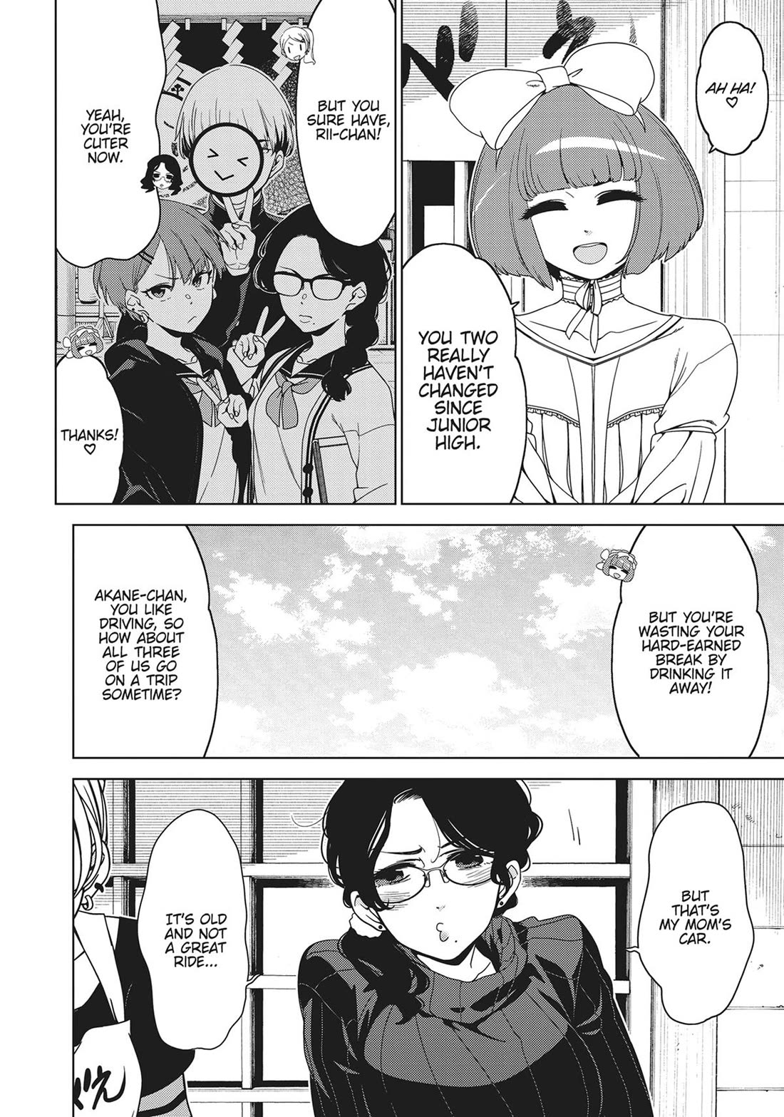 Edomae Elf Chapter 122.5 page 9 - Chapter 122.5
