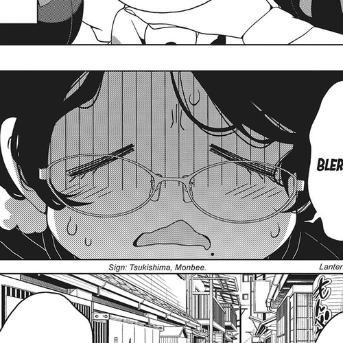 Edomae Elf Chapter 122.5 cover