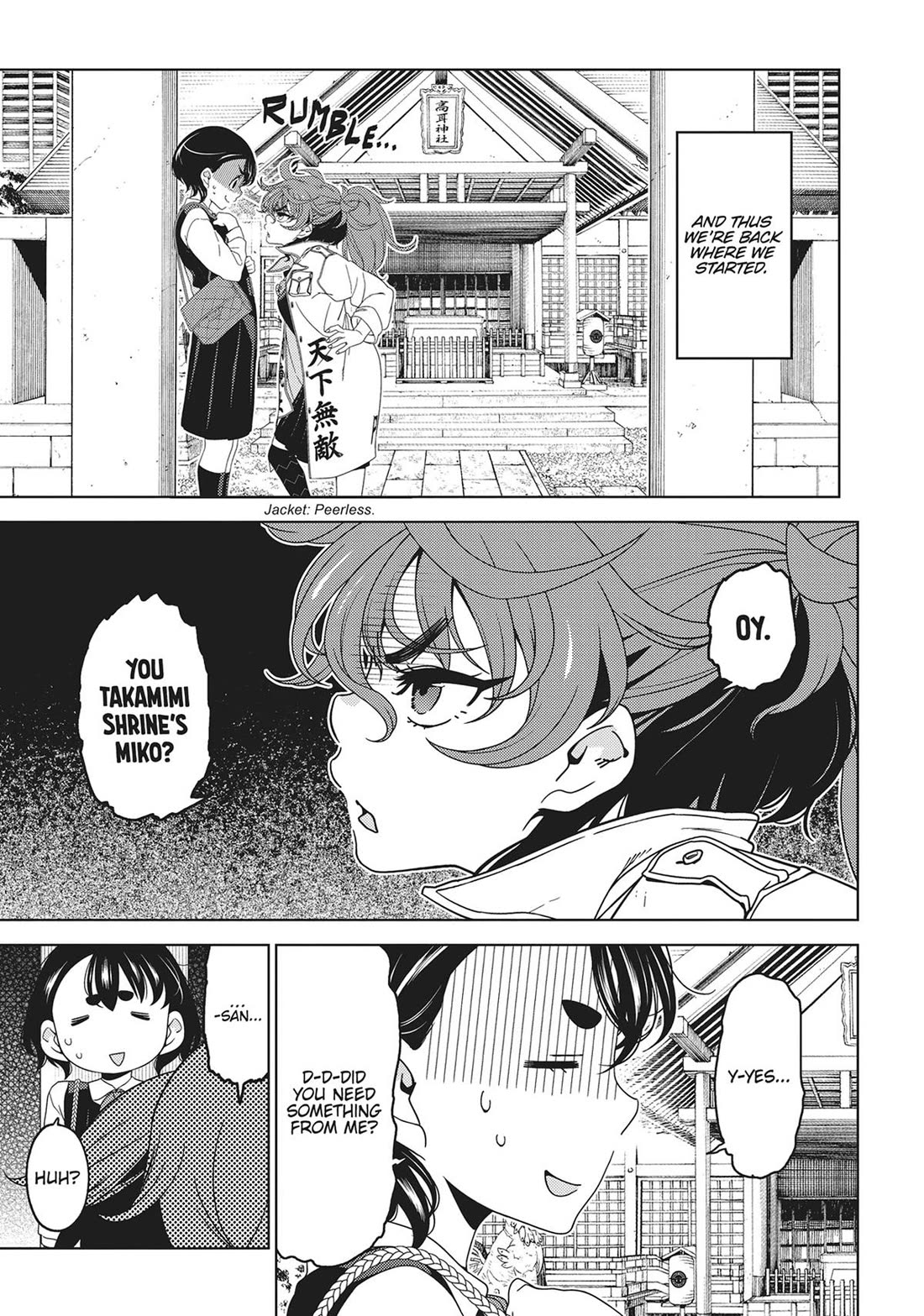 Edomae Elf Chapter 122 page 5 - Chapter 122