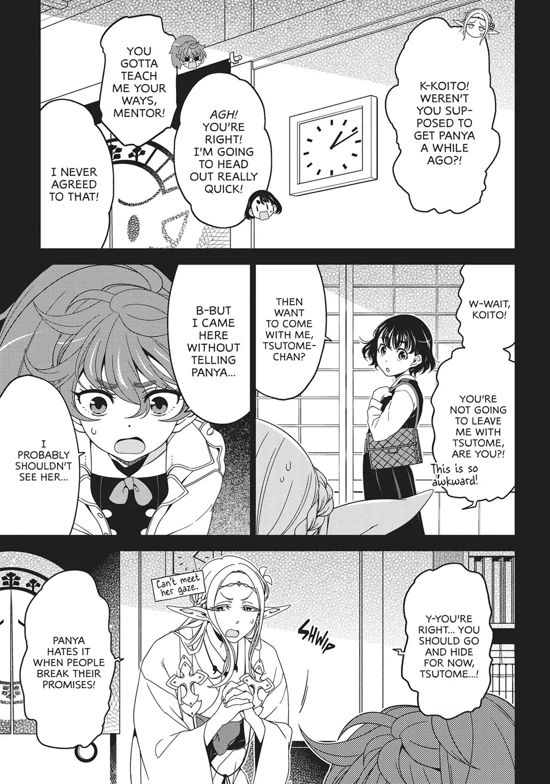 Edomae Elf Chapter 123 page 11 - Chapter 123