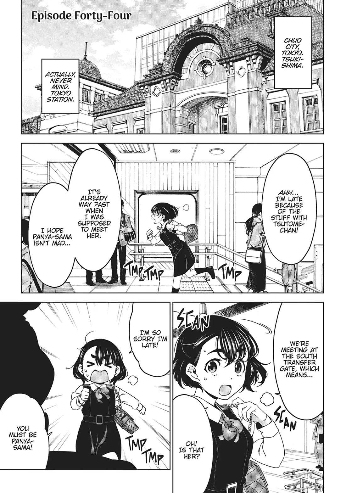 Edomae Elf Chapter 123 page 3 - Chapter 123