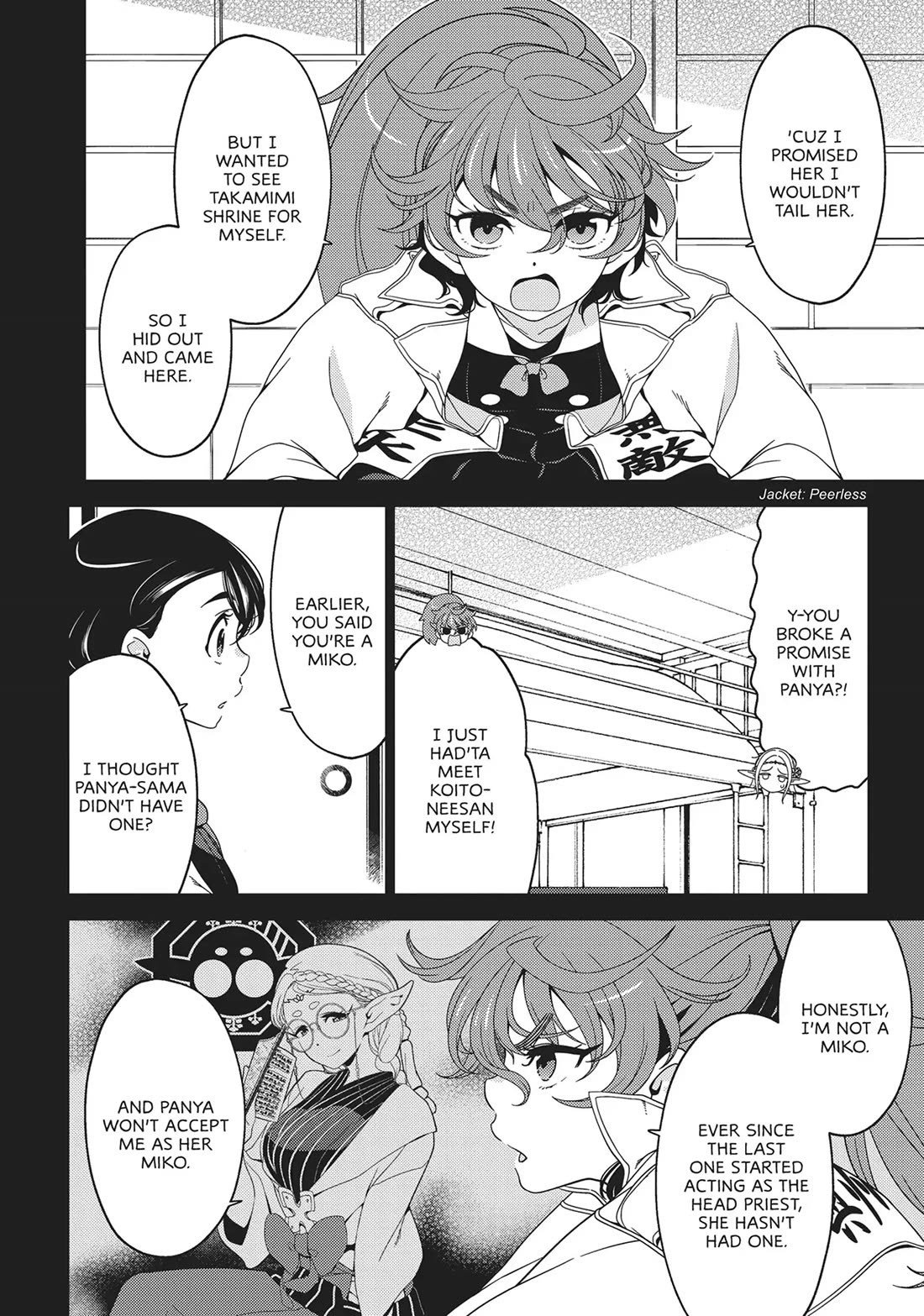 Edomae Elf Chapter 123 page 8 - Chapter 123