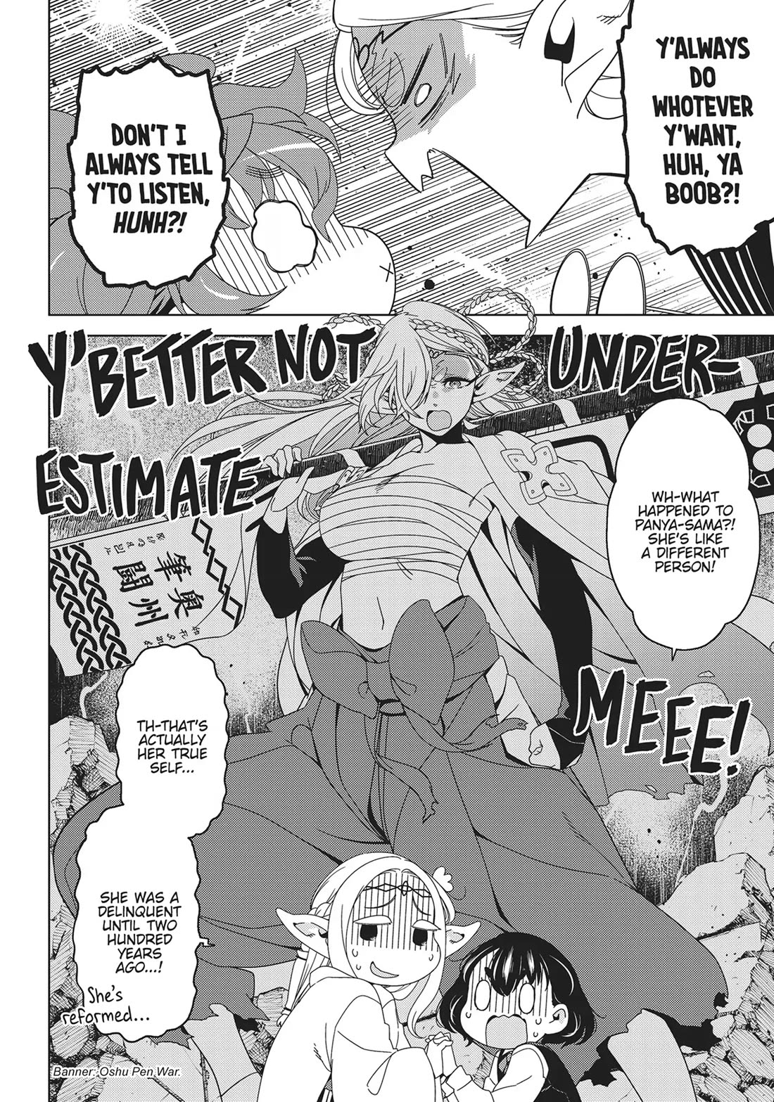 Edomae Elf Chapter 124 page 10 - Chapter 124