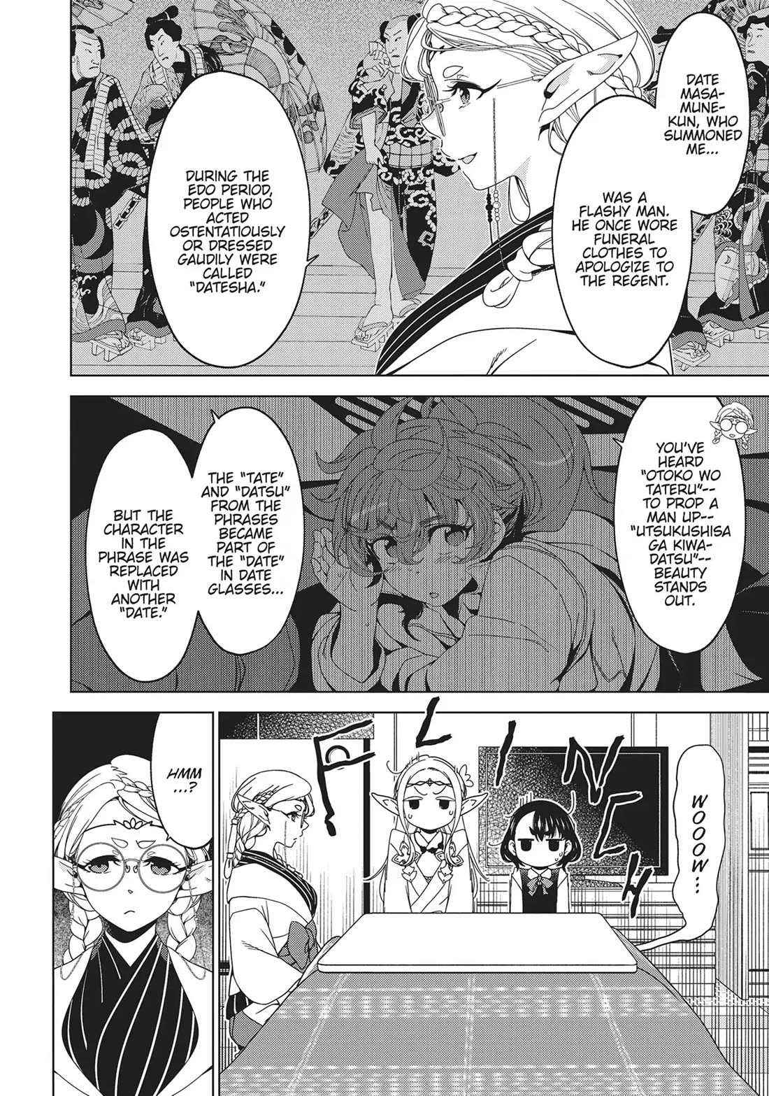 Edomae Elf Chapter 124 page 6 - Chapter 124