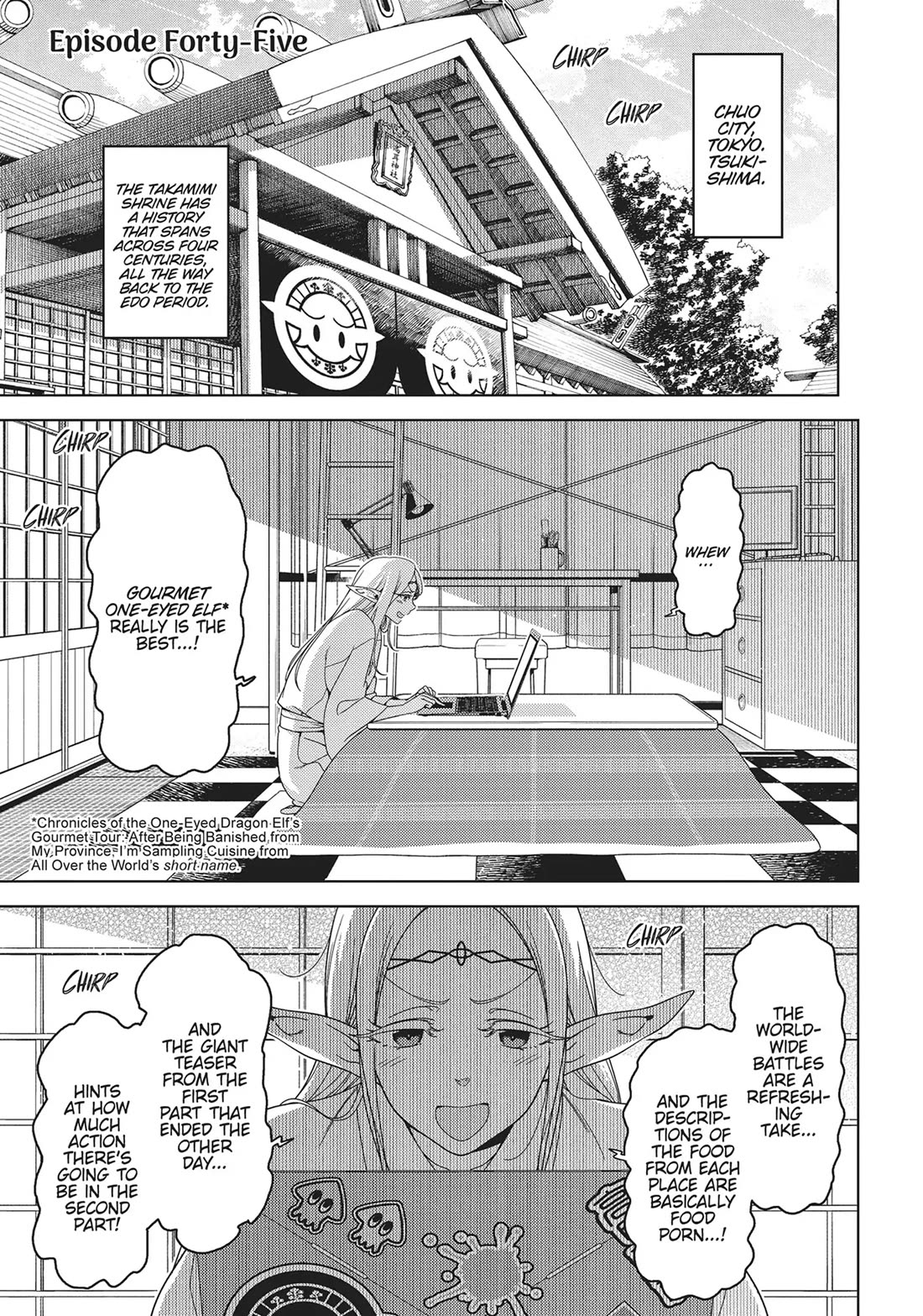 Edomae Elf Chapter 126 page 1 - Chapter 126
