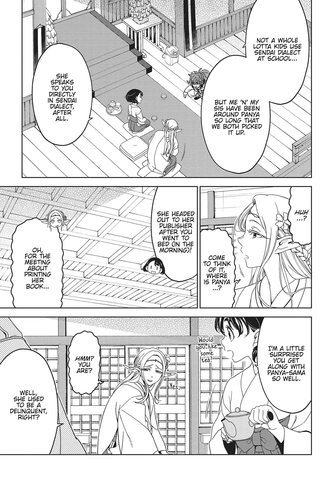 Edomae Elf Chapter 126 page 5 - Chapter 126