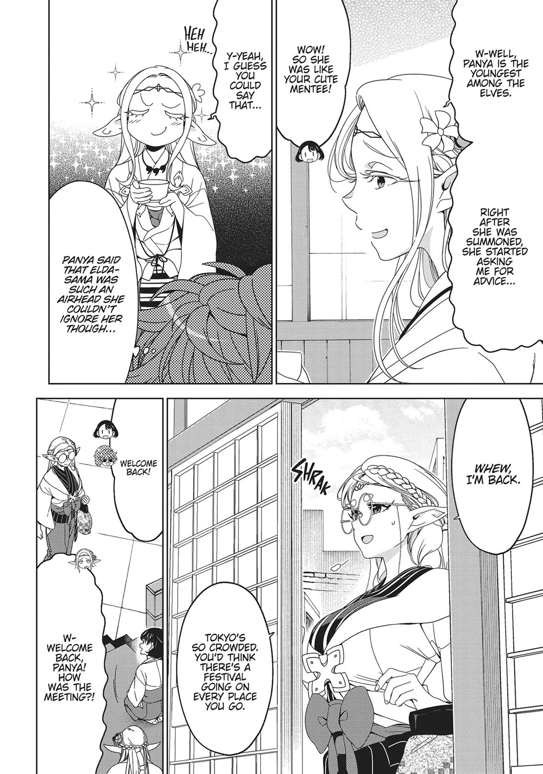 Edomae Elf Chapter 126 page 6 - Chapter 126