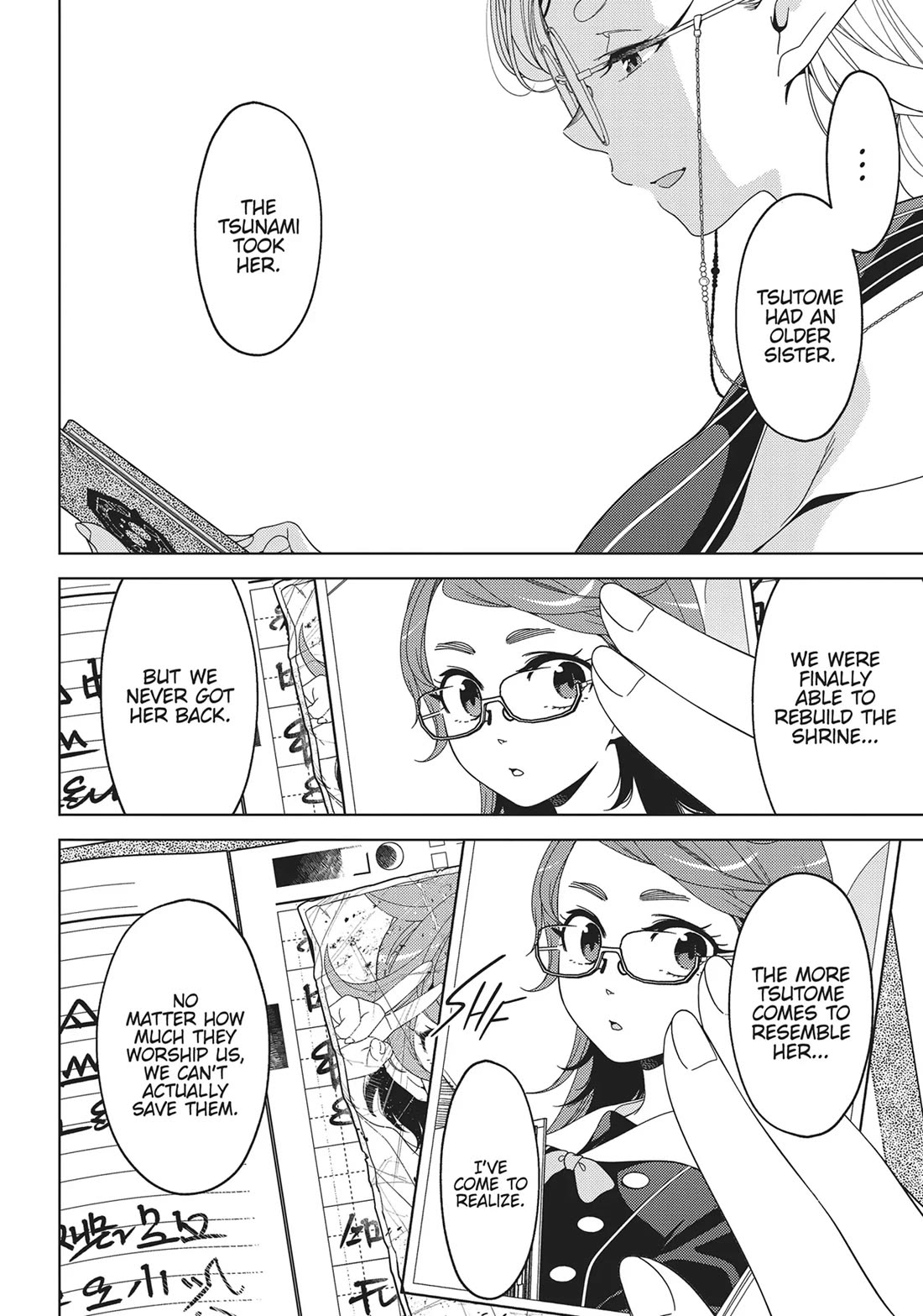 Edomae Elf Chapter 127 page 10 - Chapter 127