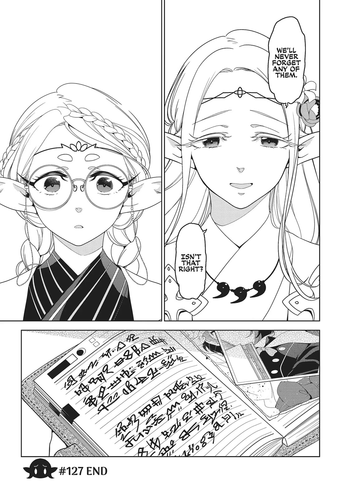 Edomae Elf Chapter 127 page 13 - Chapter 127