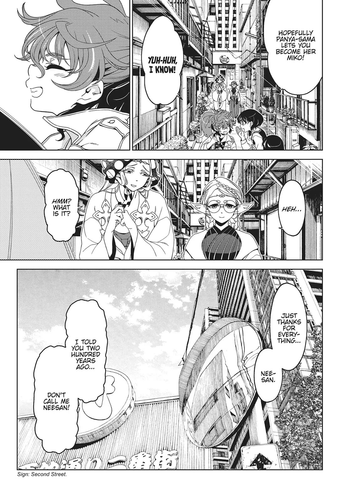 Edomae Elf Chapter 128 page 2 - Chapter 128
