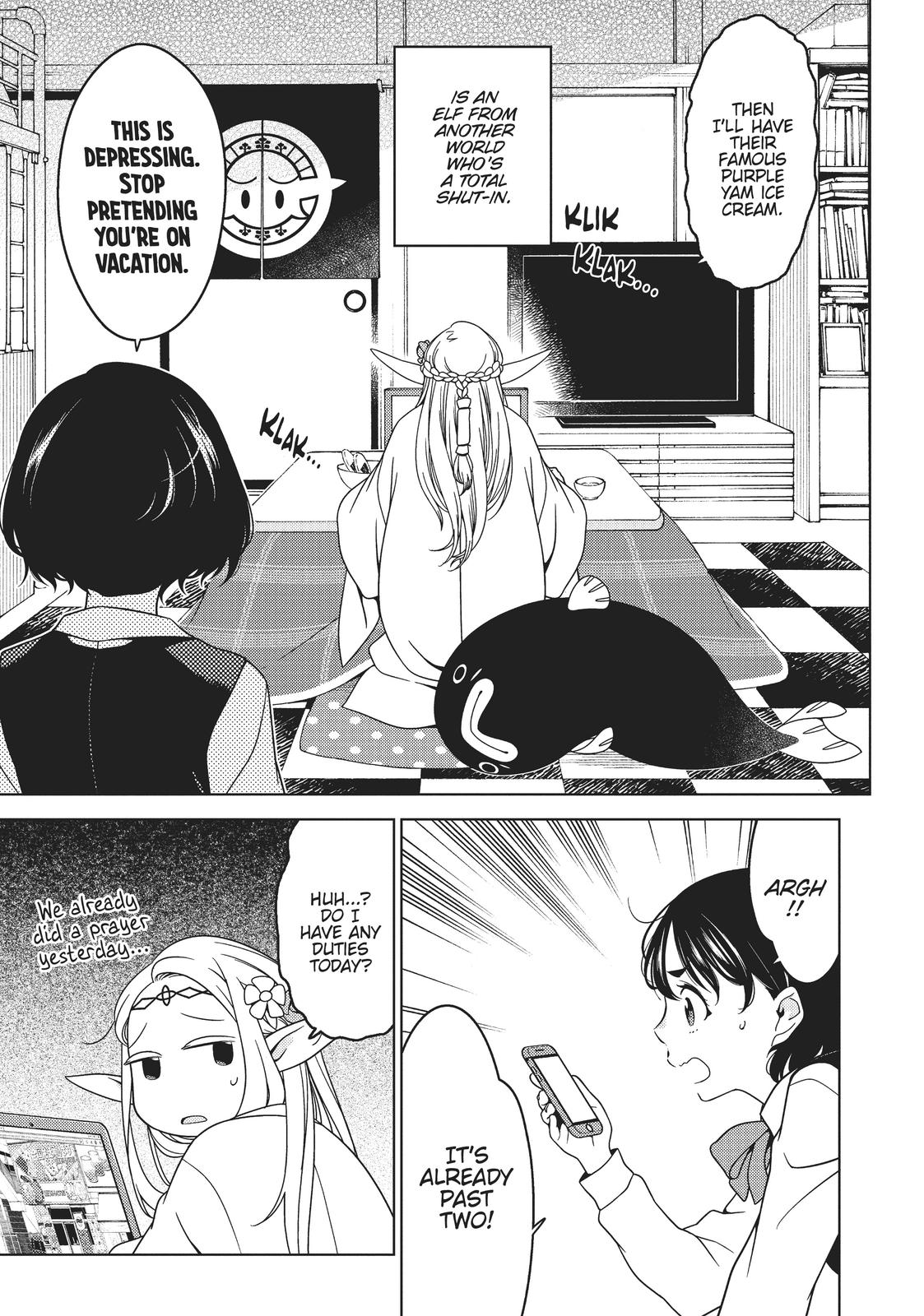 Edomae Elf Chapter 13 page 6 - Chapter 13