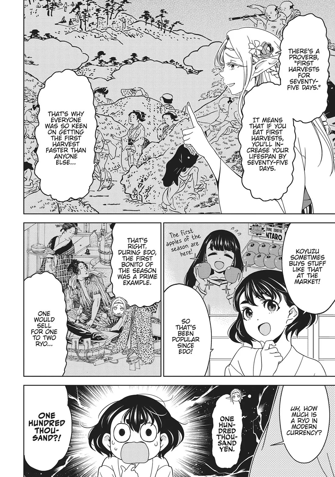 Edomae Elf Chapter 130 page 4 - Chapter 130