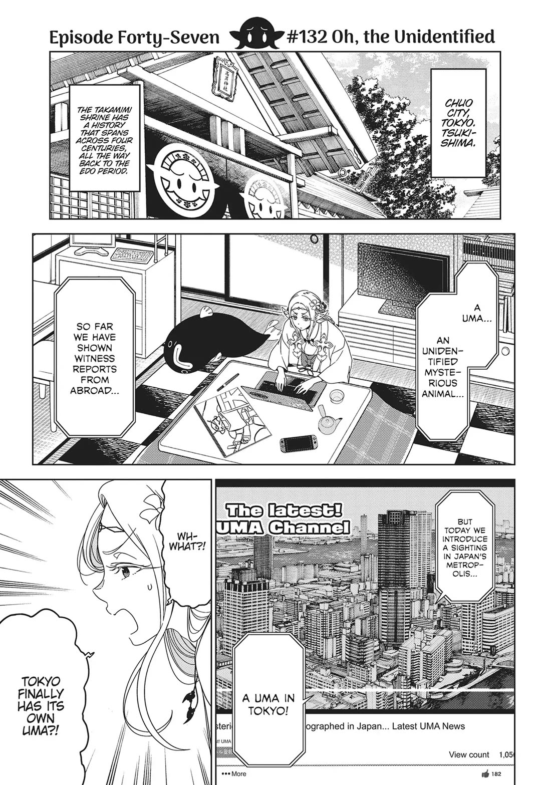 Edomae Elf Chapter 132 page 1 - Chapter 132