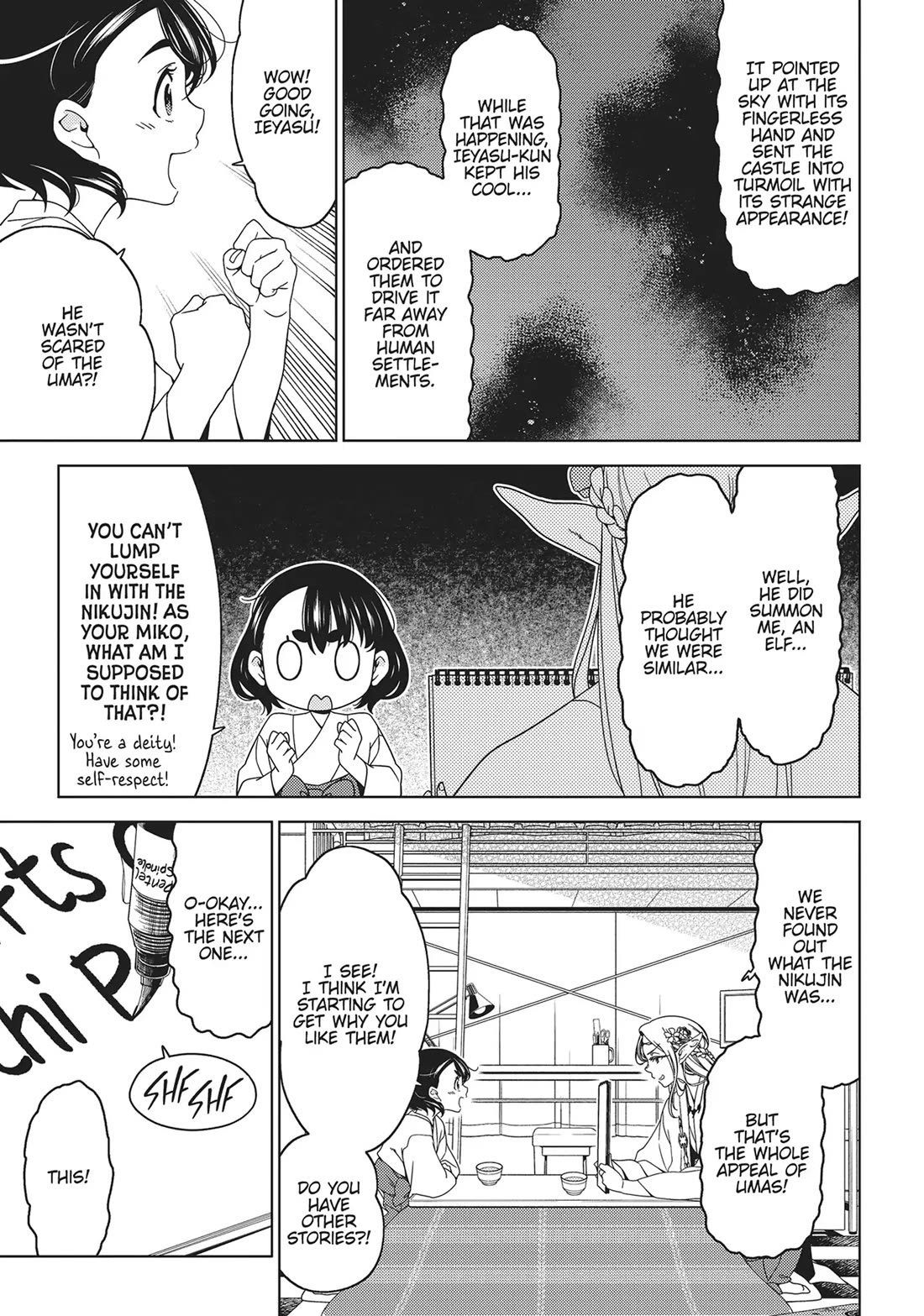 Edomae Elf Chapter 133 page 2 - Chapter 133