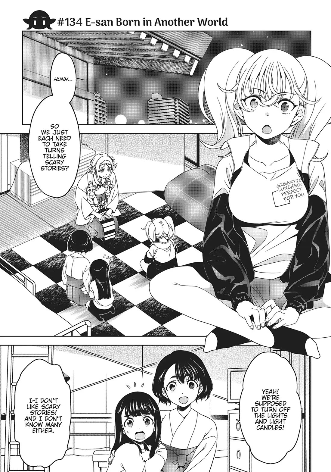 Edomae Elf Chapter 134 page 1 - Chapter 134